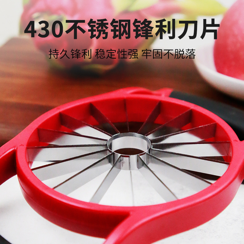 Creative Fruit Cutting Apple Fruit Slicer Household Pear Cutting Knife Fruit Divider Tool Eight Immortals Red
