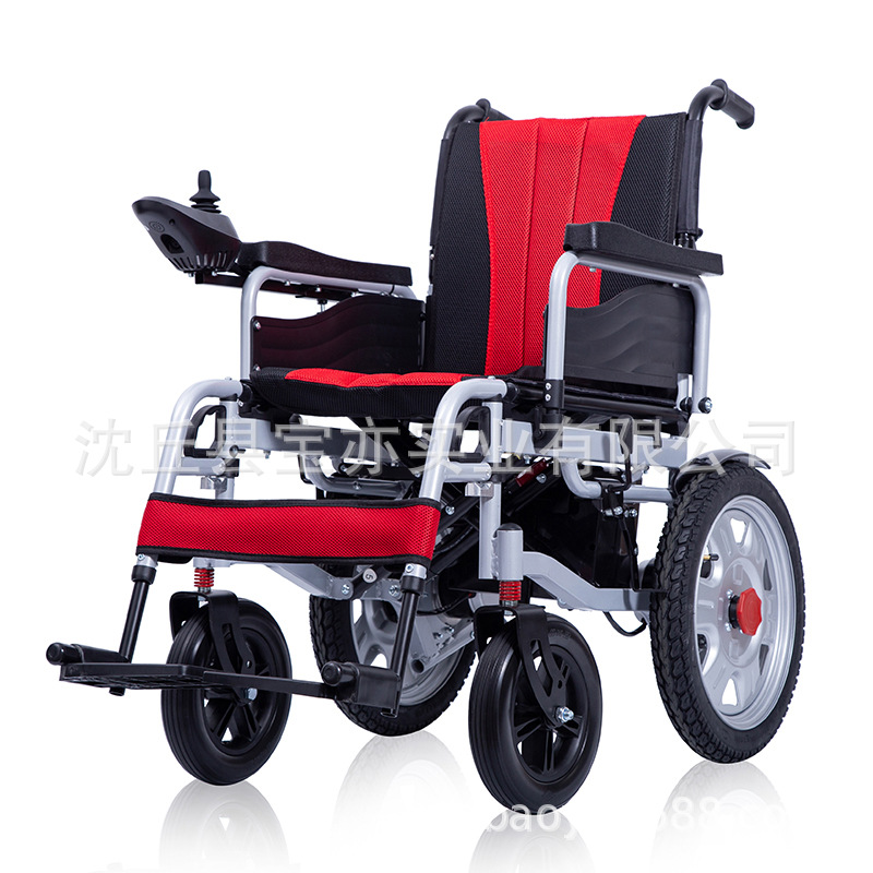Electric Four-Wheel Elderly Chair Manufacturer Intelligent Fully Automatic Elderly Scooter Foldableable and Upgradable 700W