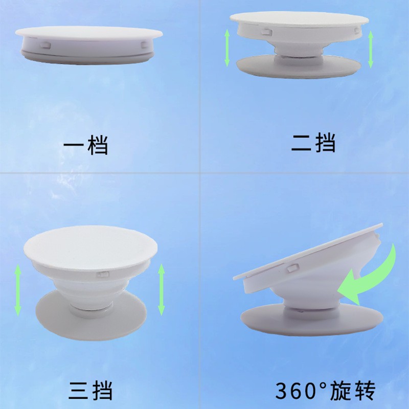 Cartoon Mobile Phone Airbag Holder with Adhesive Backing, Plastic Foldable Telescopic Phone Case, Epoxy Holder, Acrylic Airbag Holder