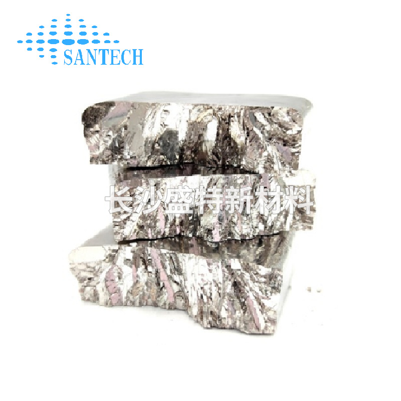 [Customized] High Purity Bismuth Ingot Bismuth Ingot Bismuth Block 99.999% 5N 6N Electronic Component Manufacturing Scientific Grade