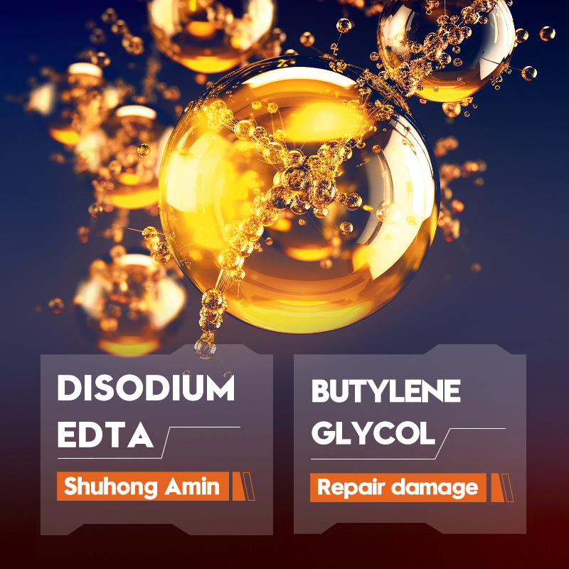 全外文SADOER男士剃须凝胶 温和不刺激干净软化胡子跨境外贸批发