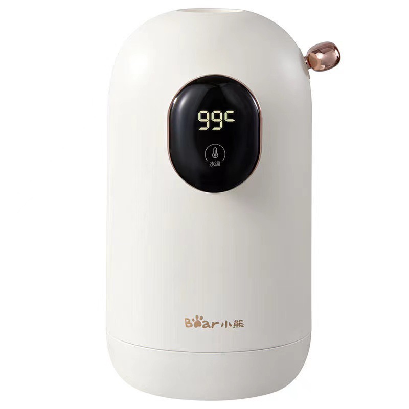 Bear Instant-hot Desktop Small Mini Drinking Water Portable Mineral Water Heater YSJ-E20K2