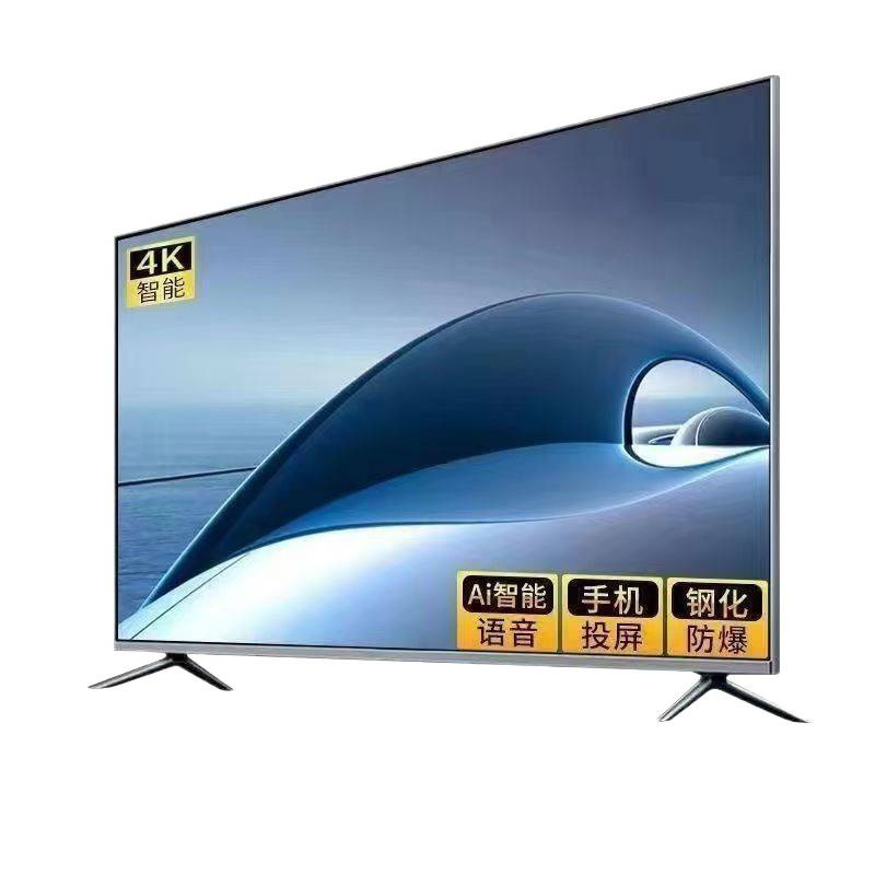 4K Ace Tv 30-Inch 55-Inch 65-Inch 75-Inch 32-Inch 40inch 50inch Hd Network Voice Tv