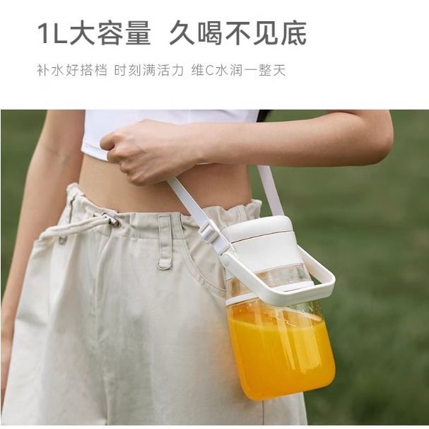 olayks Orek Juicing Cup Portable Electric Multifunctional Large Capacity Ton Ton Cup GZJ00801