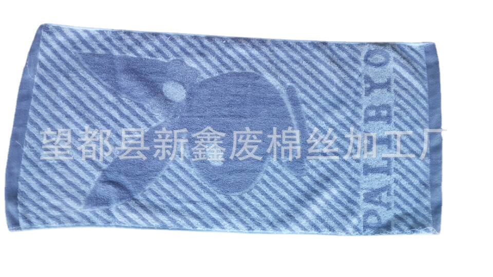 Unlocked Cotton Towels Wholesale Cotton Defective Towels Industrial Rags Machine Wiping Cloths Machine Wiping Towels