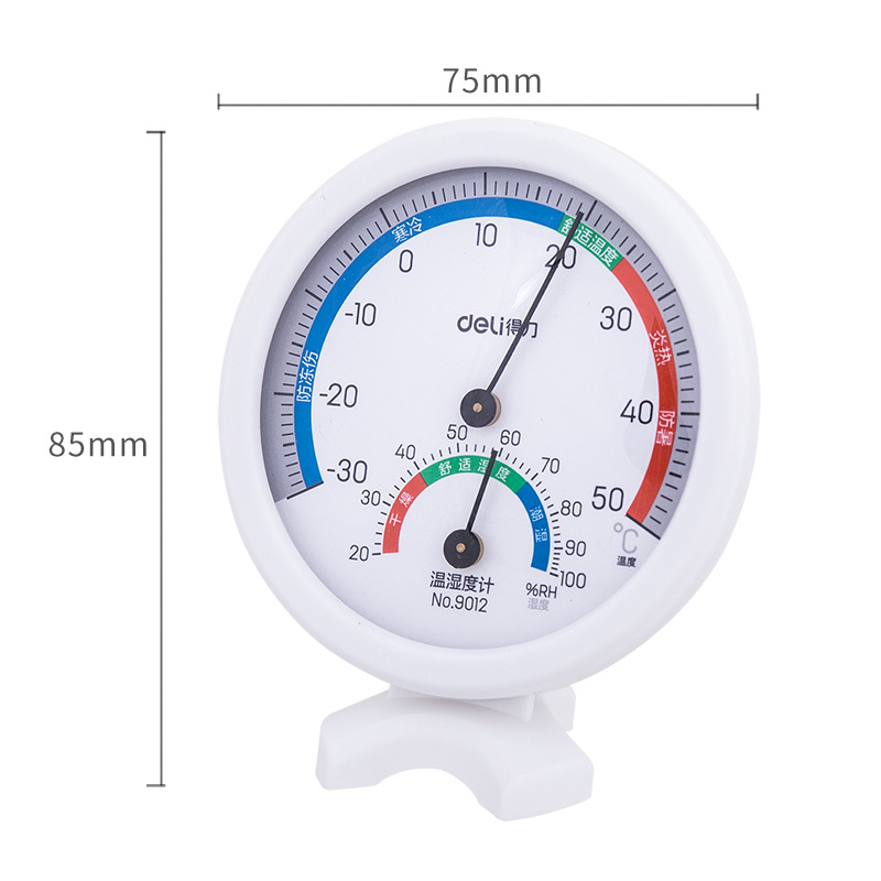 Deli 9012 Thermometer Indoor Temperature and Humidity Meter Can Stand Small Household Thermometer Office Hygrometer Wholesale