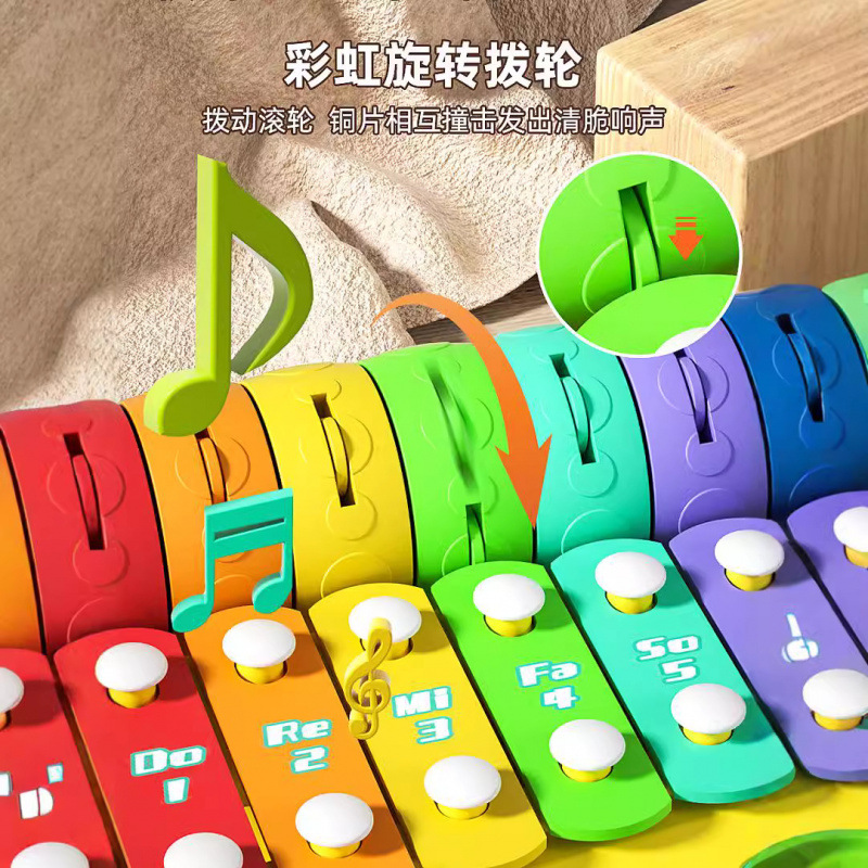 Children's Wind Bell Eight Tone Hand Knockout Baby Infant Multifunctional Early Education Music Piano Educational Musical Instruments Toys