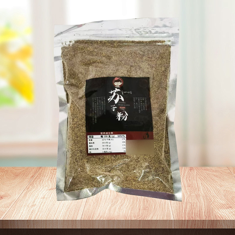 Korean Style Chando Perilla Powder 250g Seasoning Moon Cake Filling Barbecue Seasoning Northeastern Perilla Powder Barbecue Seasoning