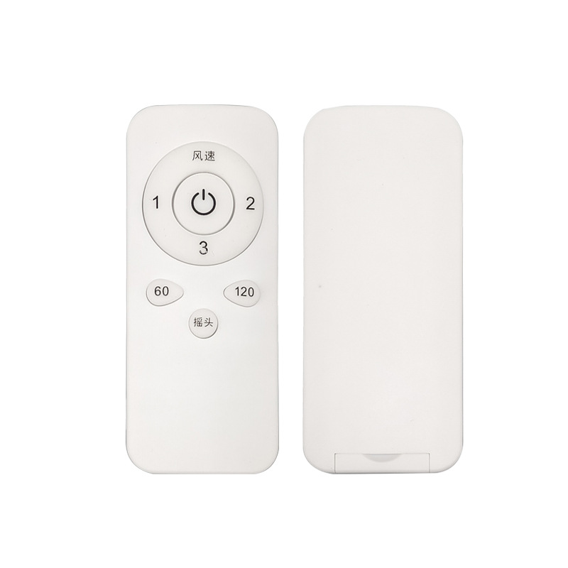 Electric fan remote control multi-function fan wireless remote control infrared remote control smart home appliance remote control