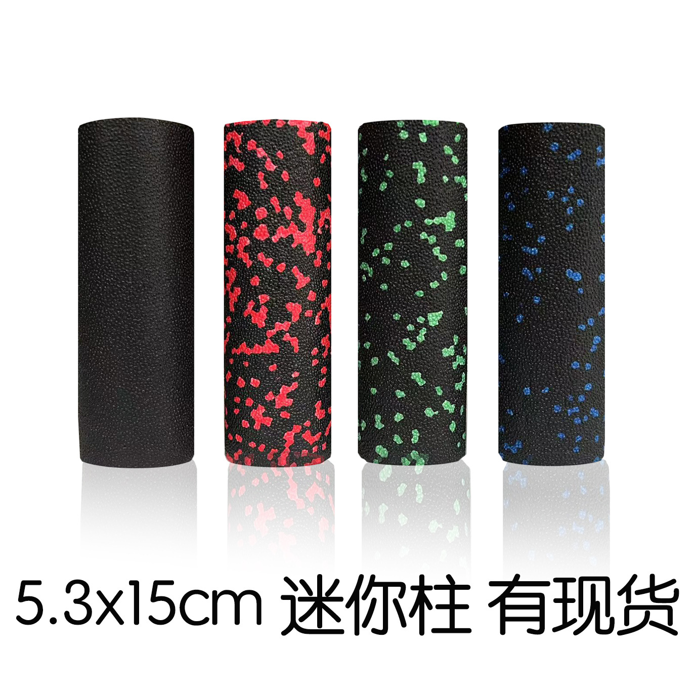 Epp Fascia Ball Peanut Ball Double Ball Muscle Foot Relaxation Yoga Fitness Ball Cervical Spine Rehabilitation Massage Ball