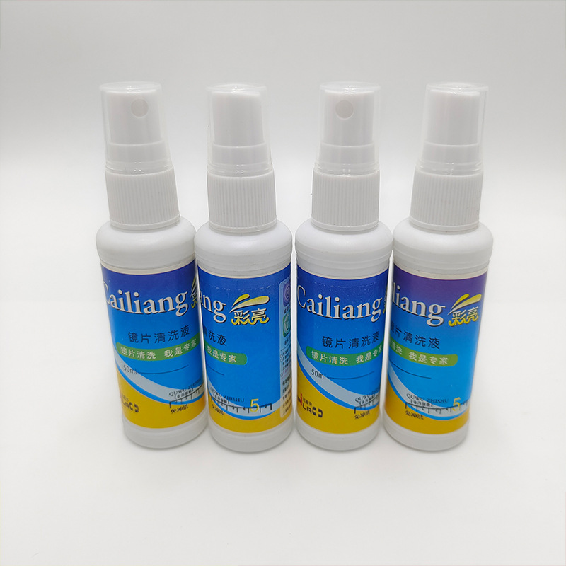 Customized Wholesale Glasses Cleaning Solution, Spectacle Lenses, Glasses Cleaning Solution, Mobile Phone Lcd Screen Cleaner