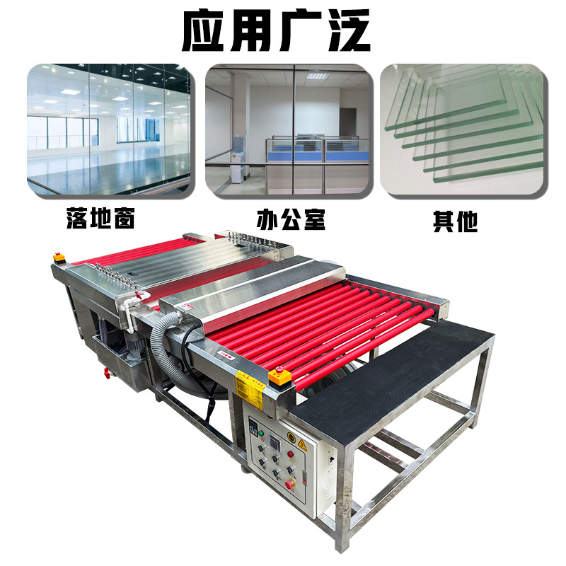 Small glass cleaning machine 1.2 meters stainless steel frequency conversion speed sliding door cleaning machine automatic dryer
