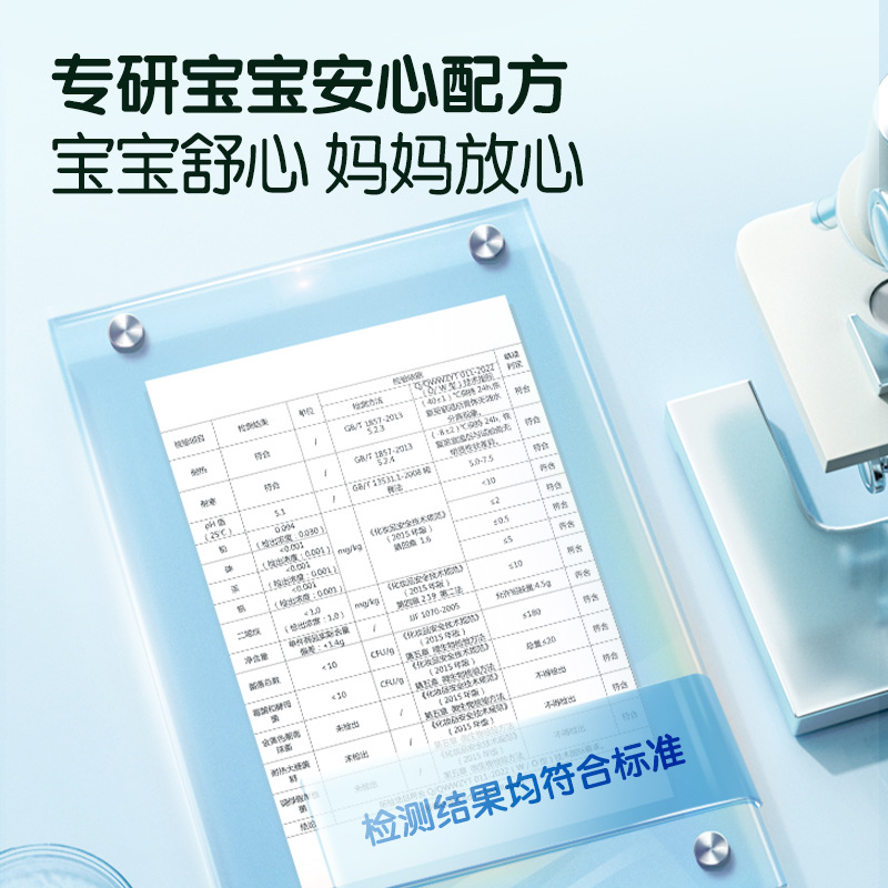 Frog Prince Children's Facial Cream Manufacturer 51g Baby Moisturizing Moisturizing Cream Baby Rejuvenating Moisturizing Cream Wholesale