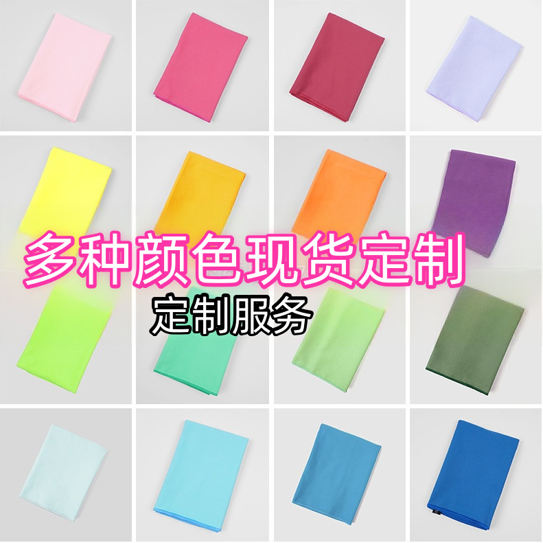 Производитель кастомизированного спортивного полотенца, быстрое высыхание, портативное для плавания