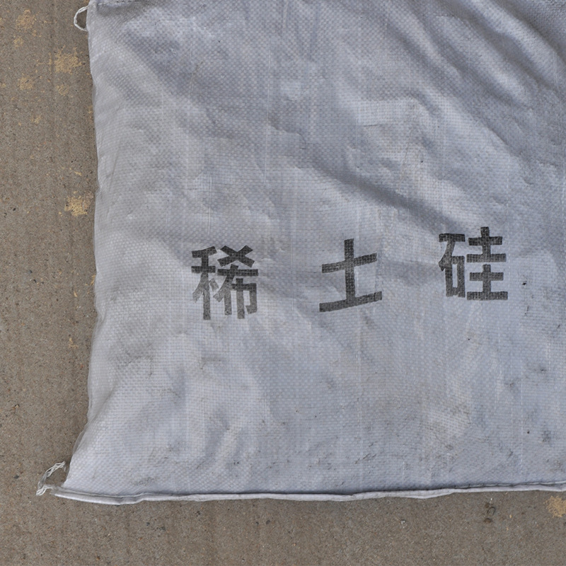 Factory Direct Sales, Quality Assurance, Sufficient Supply of Rare Earth Silicon Casting Additives