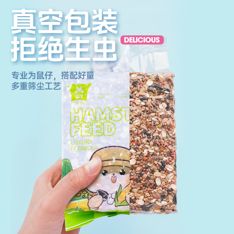 Pet Shangtian Hamster Food Grain Mouse Food Hamster Feed Pet Food Pet Food Golden Bear