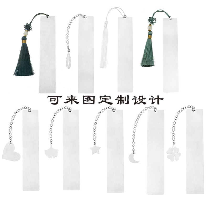 European and American Pendant Keychain Metal Engraving I Love You More Military Tag Dog Tag Manufacturer