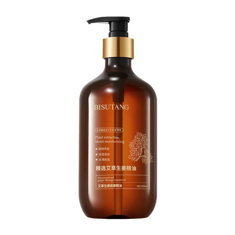 Bisutang Ginger Mugwort Massage Essential Oil Whole Body Clear Meridians Fever Scraping Oil No-Wash Essence Oil Substitute