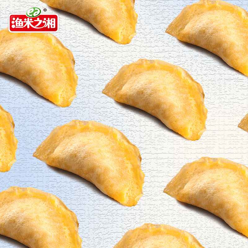 Yumi Zhixiang Flavored Egg Dumplings, Spicy Flavor, 15g X 20 Packs, Ready-To-Eat Instant Egg Dumplings, Hunan Specialty