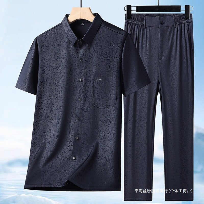 Летняя рубашка с коротким рукавом для мужчин среднего и пожилого возраста, 2025 год, ледяной шелк, двухкомпонентный комплект