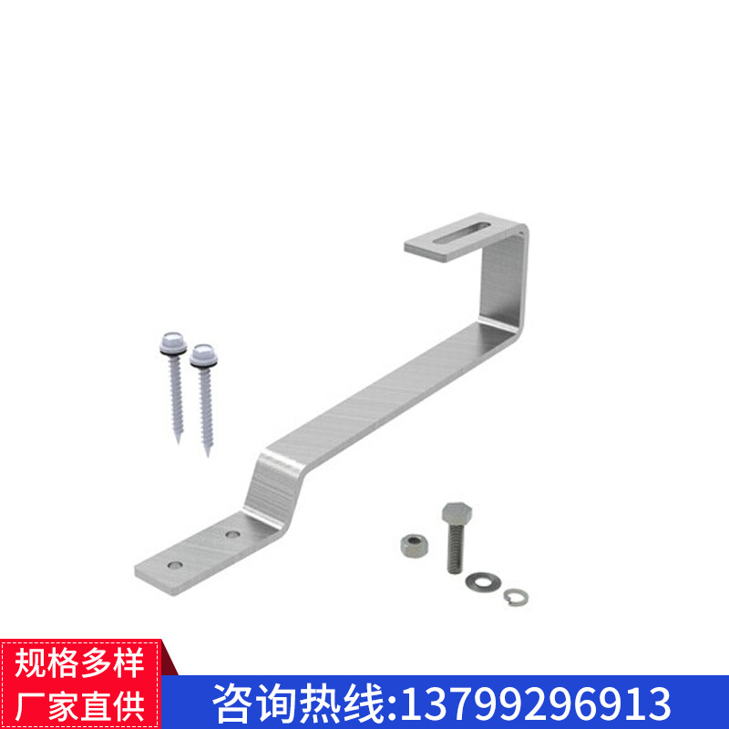 Xiamen hook factory asphalt tile hook flat tile hook solar flat tile hook photovoltaic roof hook