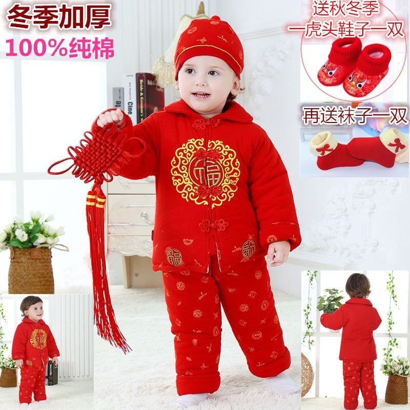 Winter Cartoon Cartoon Tang suit universal suit cotton liner red cotton whole hand wholesale Tang suit/ethnic clothing