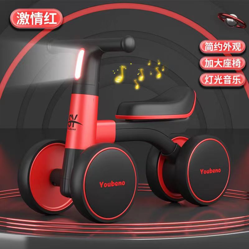 A Youwa Balance Car 1-3 Years Old Baby Scooter Male and Female Yo-Yo Twist Car Kidsren Toddler Sliding Anti-Rollover