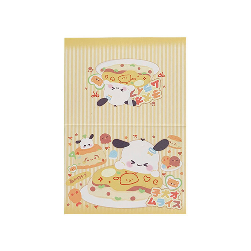 Ins style cartoon cute puppy card head 7CM retro card packaging material original English text folding card paper