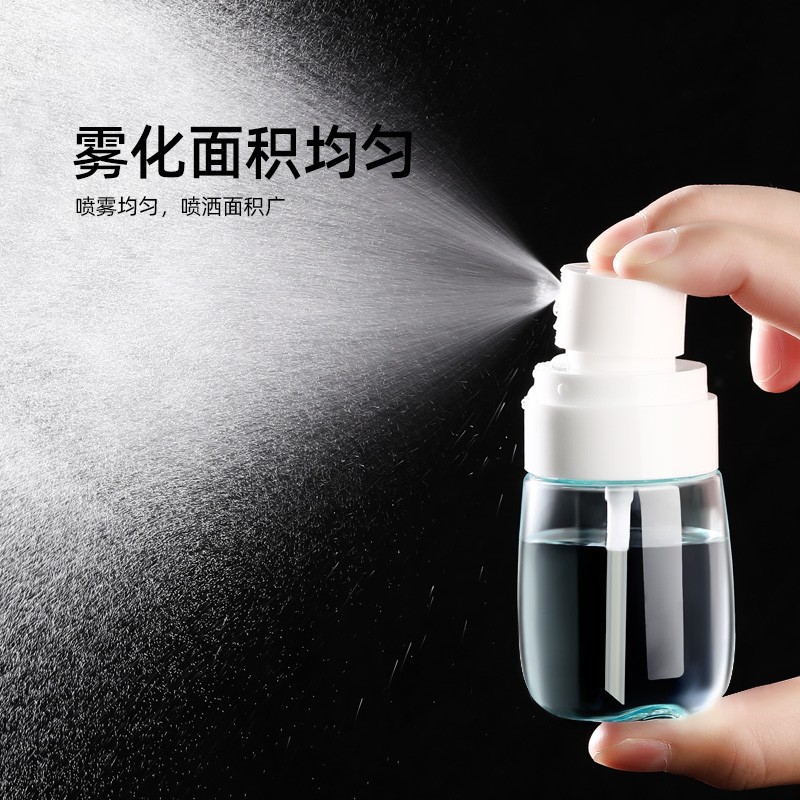 Travel Refill Bottle Plastic Spray Bottle Ultra-Fine Mist Small Spray Bottle Facial Hydration Empty Bottle Portable Small Alcohol Spray Bottle