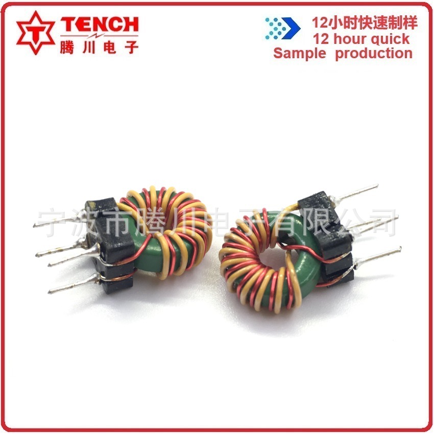Общая индуктивность Tengchuan T9 * 5*3 двойной провод и 10T с основанием 0.40 провод вертикальный вилка 700uH
