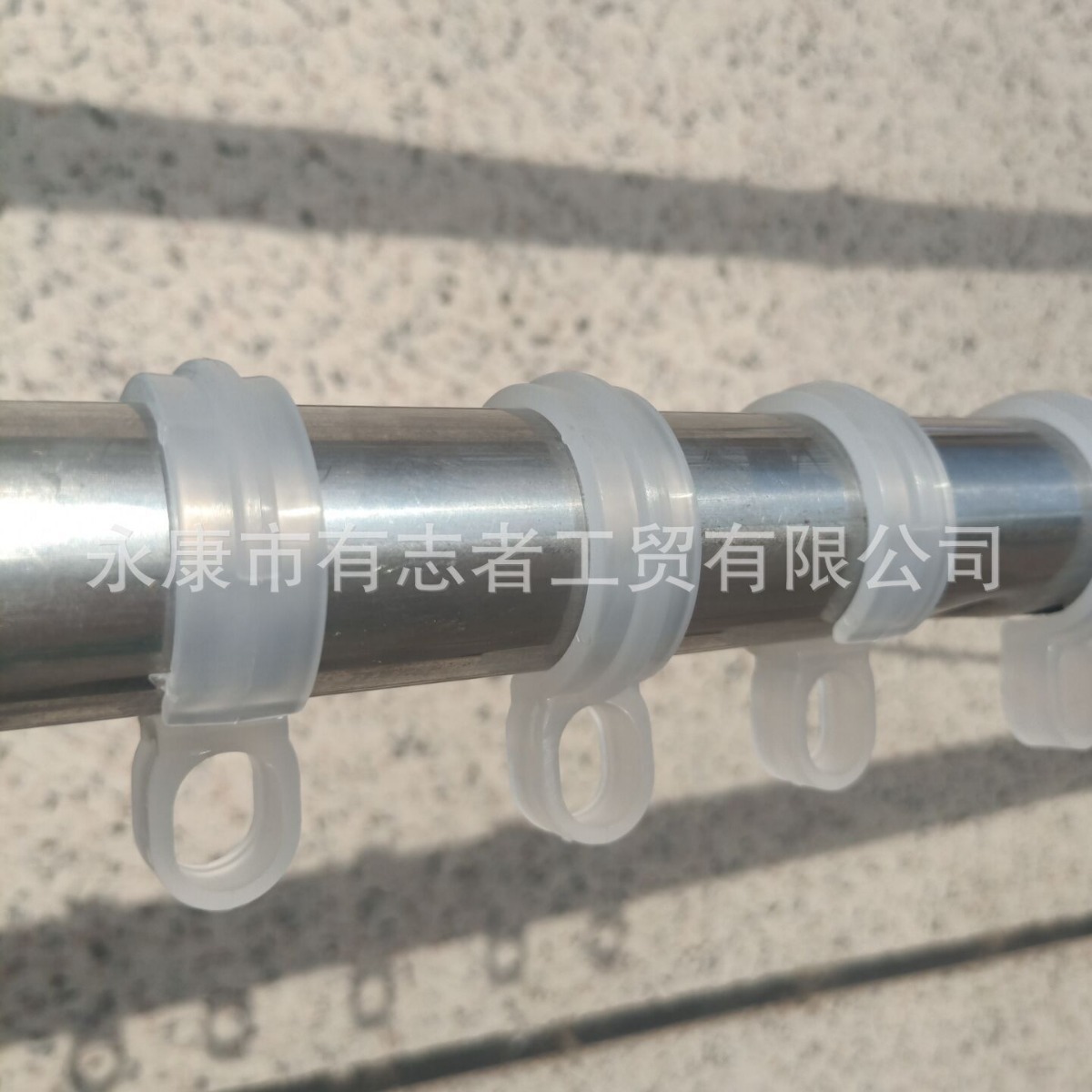 Single-pole drying rack needs to be fitted with nuts and lower plugs of floor drying rack accessories.