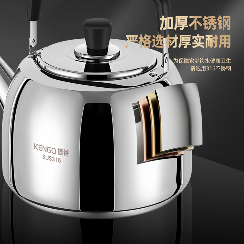 Songhang 316 stainless steel kettle thickened whistle large capacity gas household kettle open fire induction cooker kettle