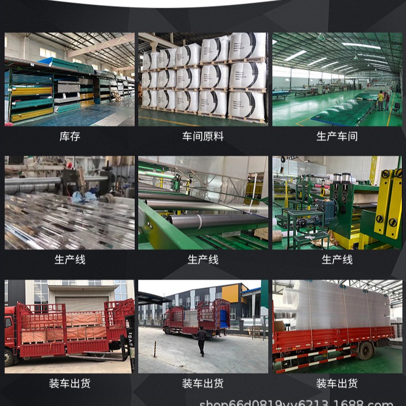 Factory Direct Supply Single-Layer Double-Layer Sunshine Board Greenhouse Pc Honeycomb Sun Board Polycarbonate Transparent Sun Board