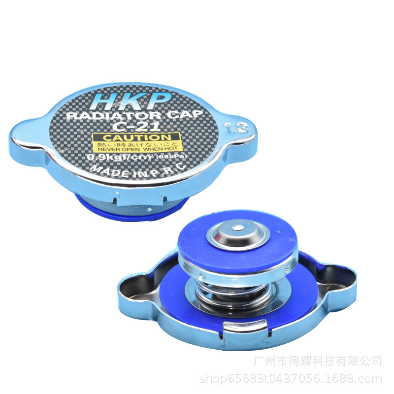 Truck car water tank cover silicone thickened water tank cover 0.9 1.1 1.3 round head pointed head various models