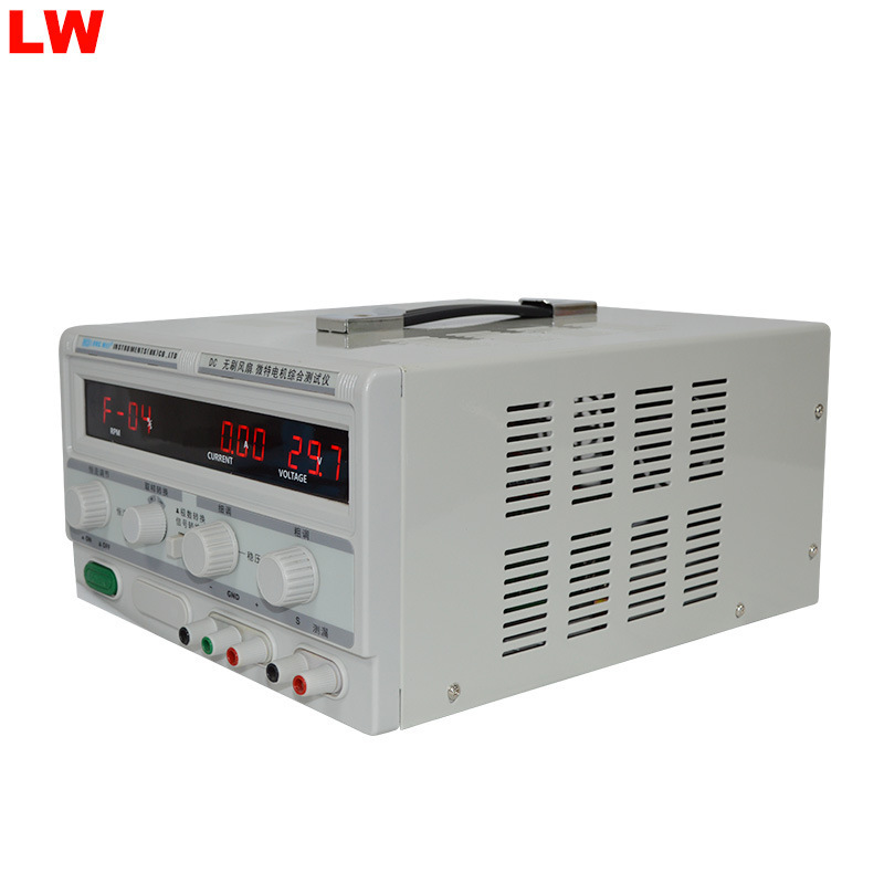 Fan Tachometer Dc Brushless Fan Micro Special Motor Comprehensive Instrument 30V3A