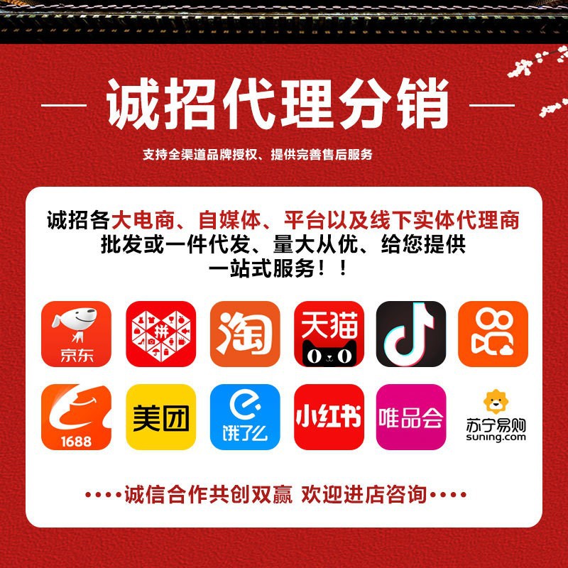 Beijing Tongrentang Yimeitang White Kidney Bean Chewable Tablets 45g(1.5g * 30 tablets)