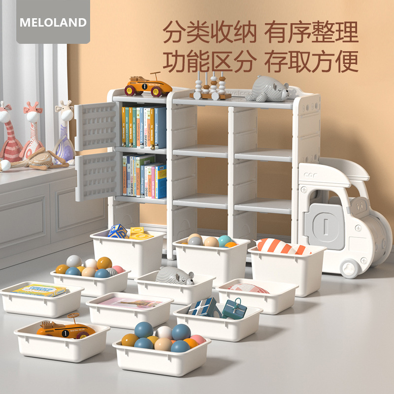 Children's Toy Storage Rack Large Capacity Multi-Layer Storage Rack Household Baby Toy Rack Finishing Cabinet Baby Storage Cabinet