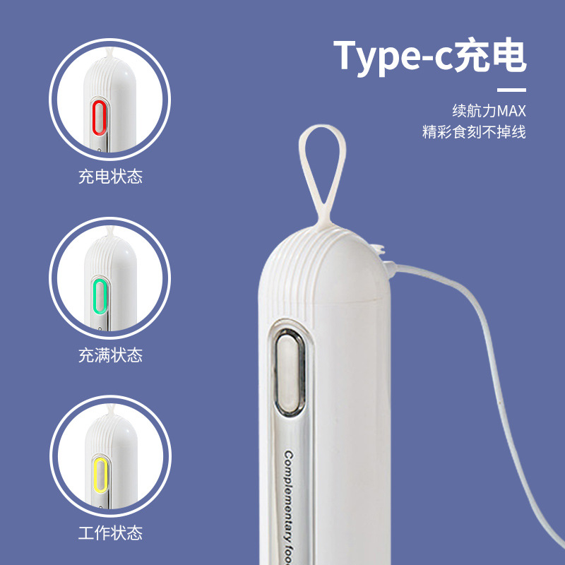 Cross-border household electric meat grinder wireless kitchen multifunctional cooking machine small mixer condiment machine complementary food