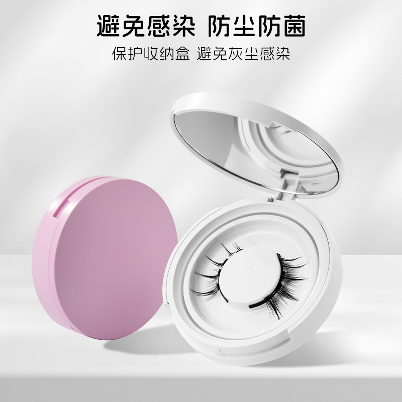 [Factory in stock Direct Supply] New Magnetic False Eyelash Storage Box Apple White Single Layer Double Layer Portable with Mirror