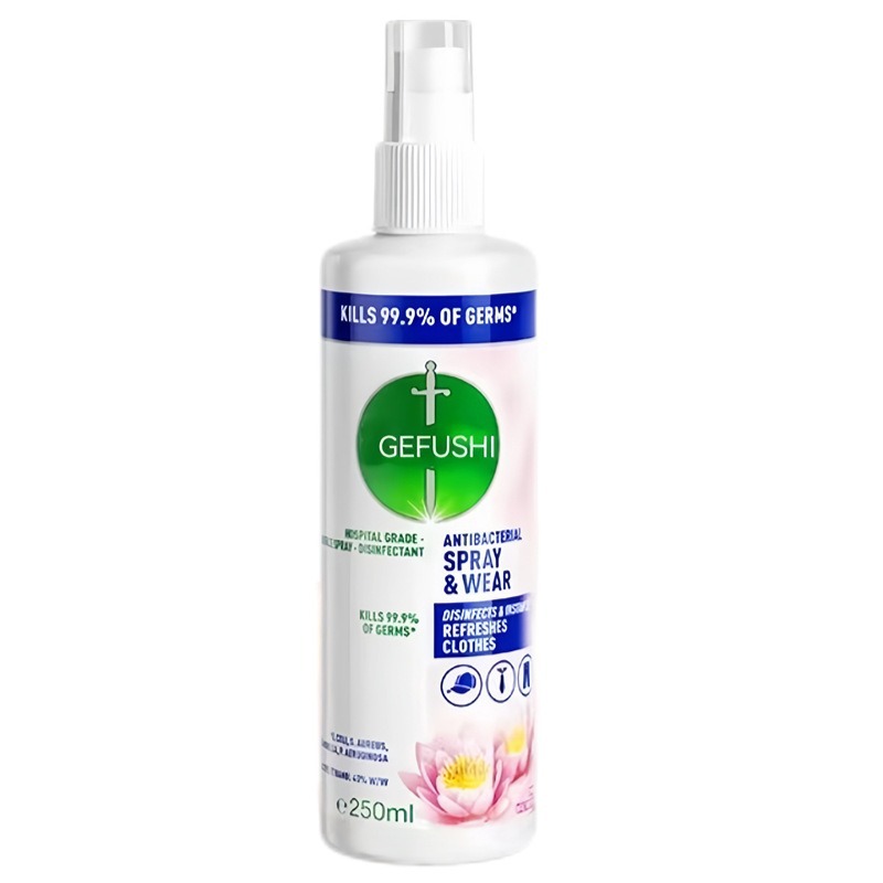 Douyin Popular Clothing Spray 250ml Quick Deodorizing Fragrance Spray Mild Sterilization Manufacturer Wholesale