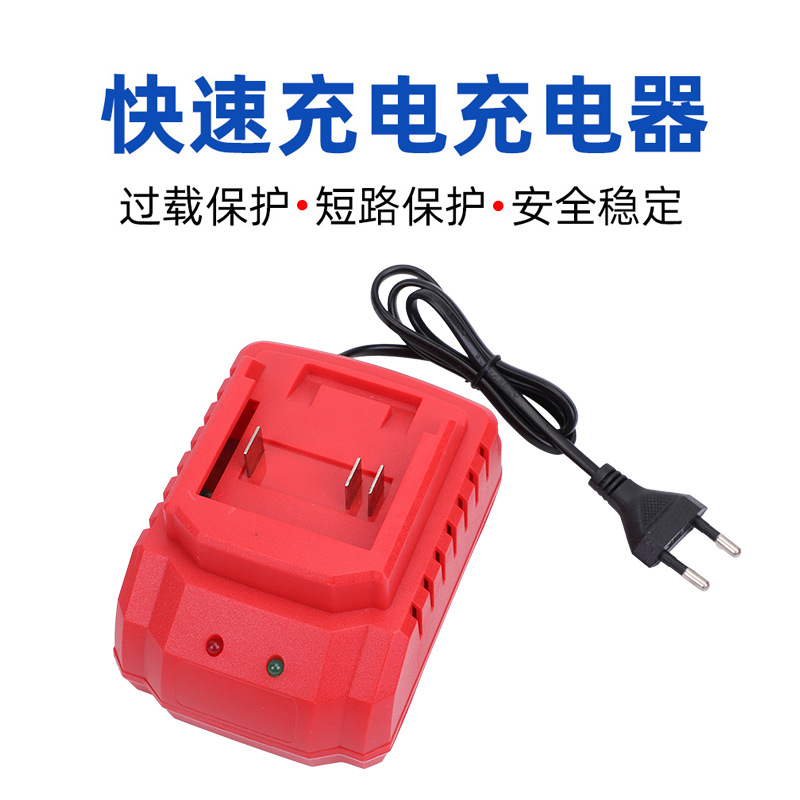 Makita Model Seat Charging Electric Wrench Electric Drill 21V0.5A 1.2A 1.8A Hand Power Tool Fast Charging Charger