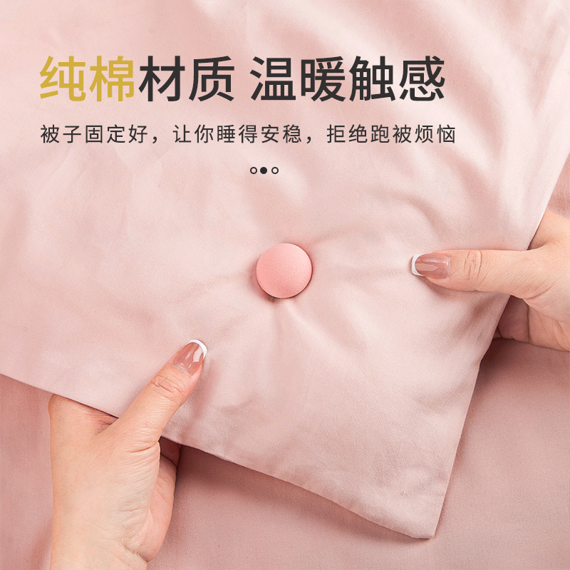 Quilt Fastener Anti-Slip Detachable Fixing Tool Reusable Household Safety Buckle Storage Non-Slip Duvet Cover