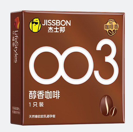 Jesbang Condom genuine goods Long-lasting Spike Cat Tongue Fruity Rainbow Zero Hyaluronic Acid Ultra-thin Naked Condom