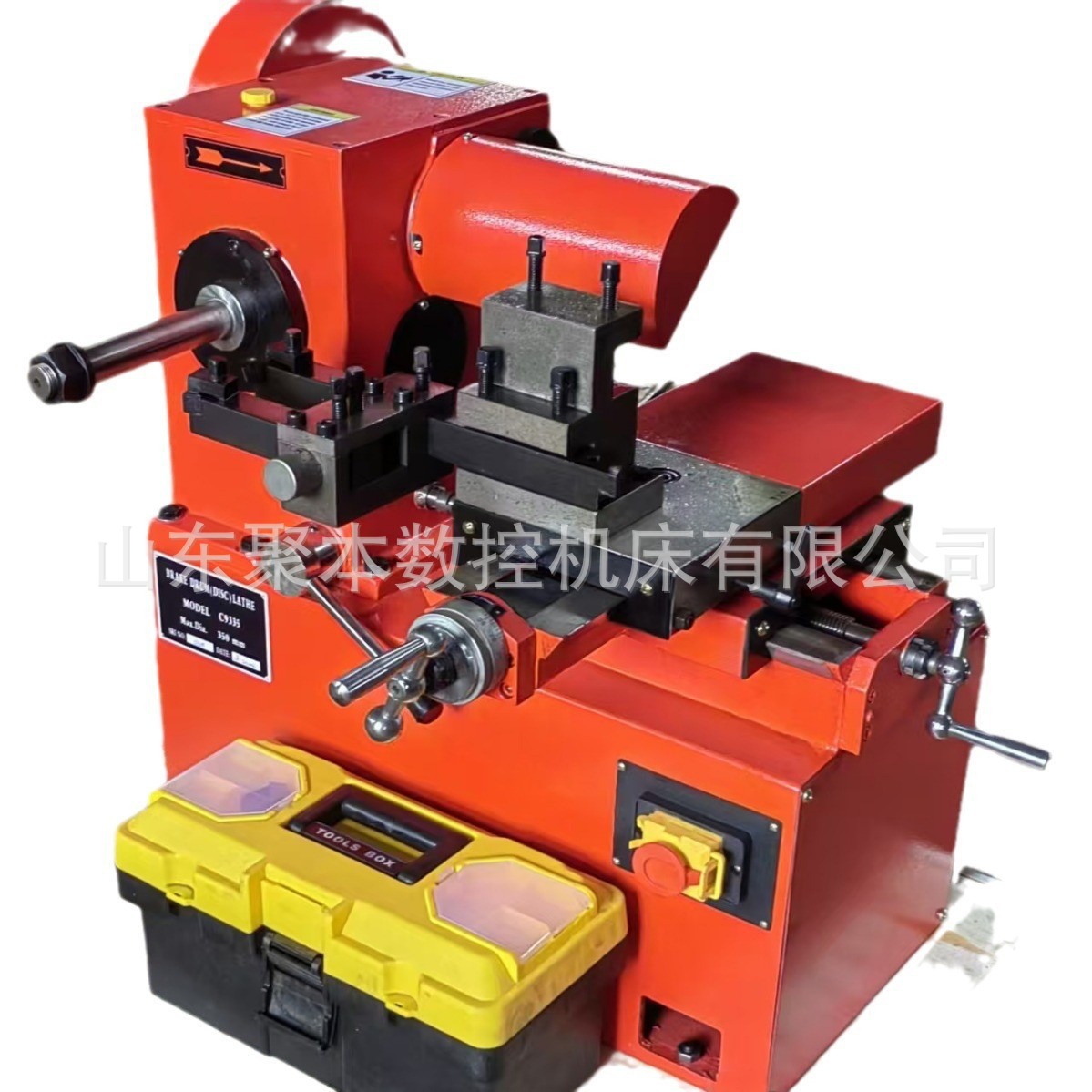 Factory Supplies Stepless Speed Regulation C9335 Brake Disc Repair Machine Car Brake Disc Drum Cutting Machine Factory Direct Sale