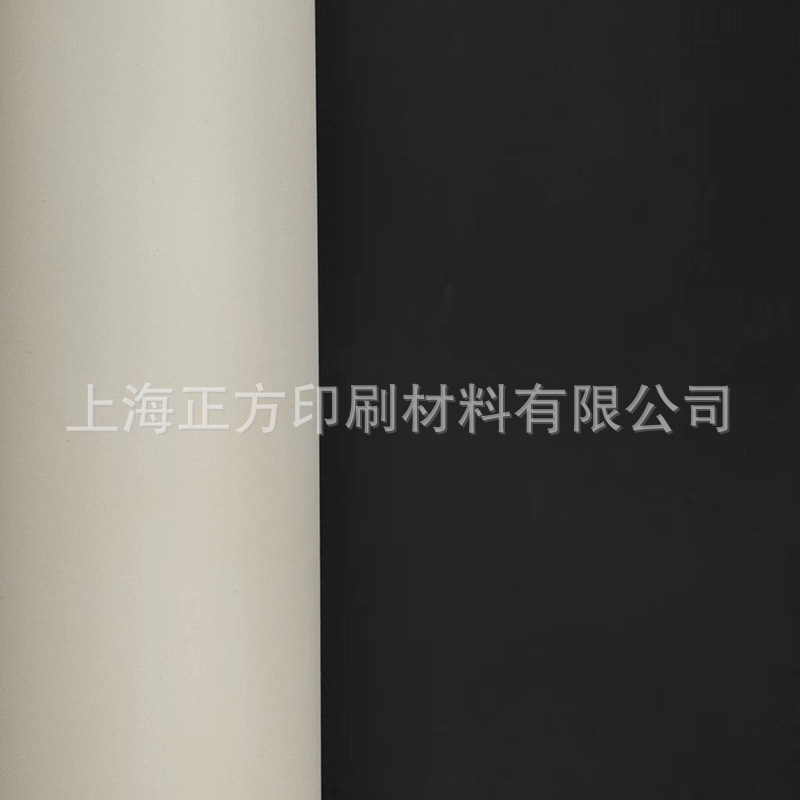 Kangdi Brand uv Rubber Cloth for Cigarette Bag Domestic Substitute Black Diamond Black Rubber Cloth