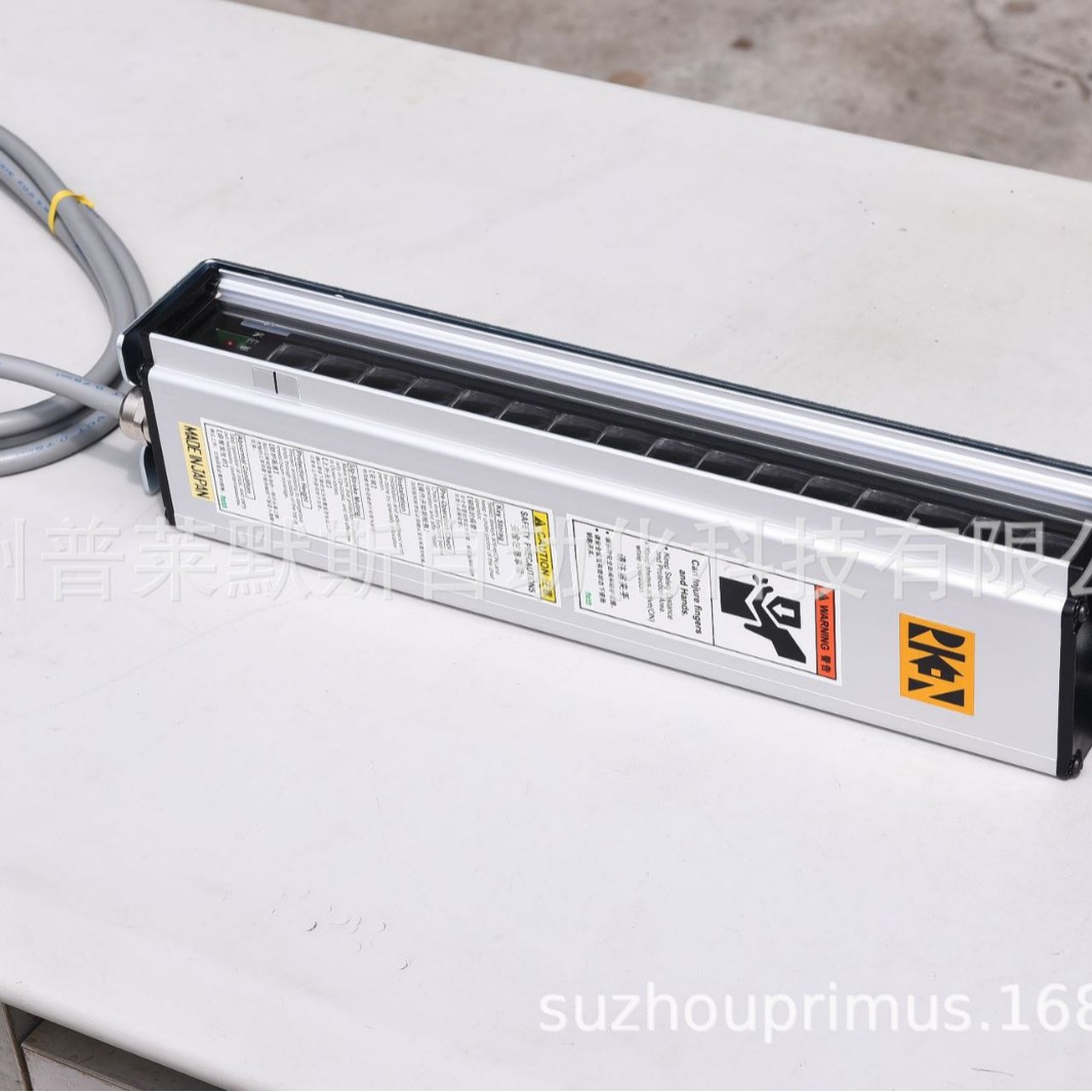 Wuxi Japan Research Institute SE2-24 SE2-32 SE2-40SE2-48 punch photoelectric protector safety grating