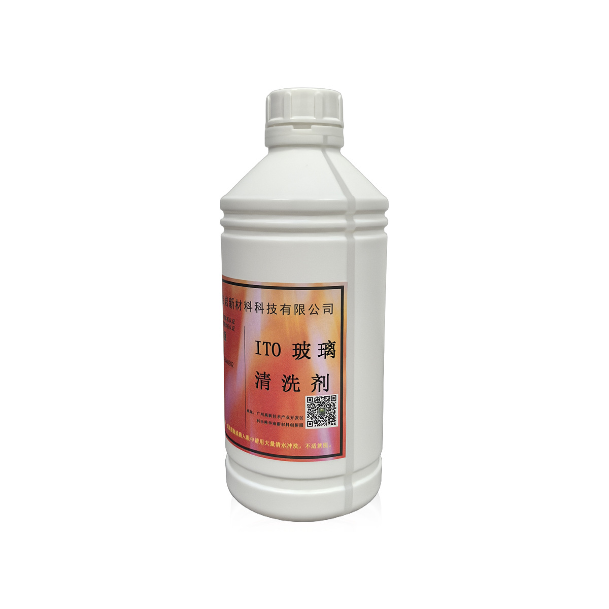 Fto/Ito Glass Cleaning Agent Conductive Cleaning Agent Neutral Cleaning Agent Conductive Film Cleaning