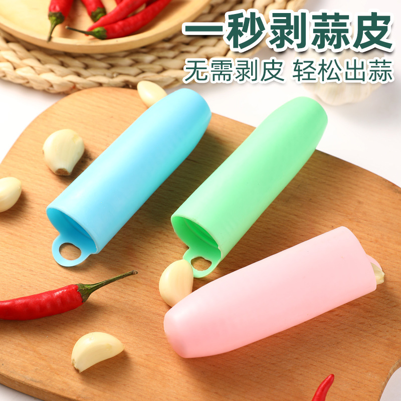 In stock silicone garlic peeler peeler household manual peeling tool garlic kitchen garlic peeler factory outlet