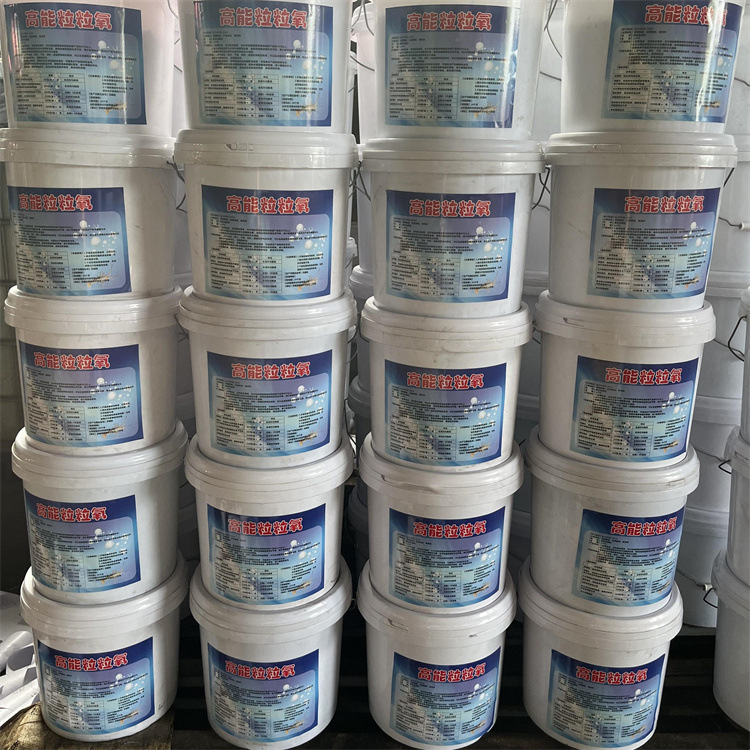 Aquaculture Oxygenation Tablets Oxygenation Powder Fish Pond Water Adjustment Oxygenation Granules Bottom Modification Tablets Water Treatment Modification Tablets Granular Oxygen