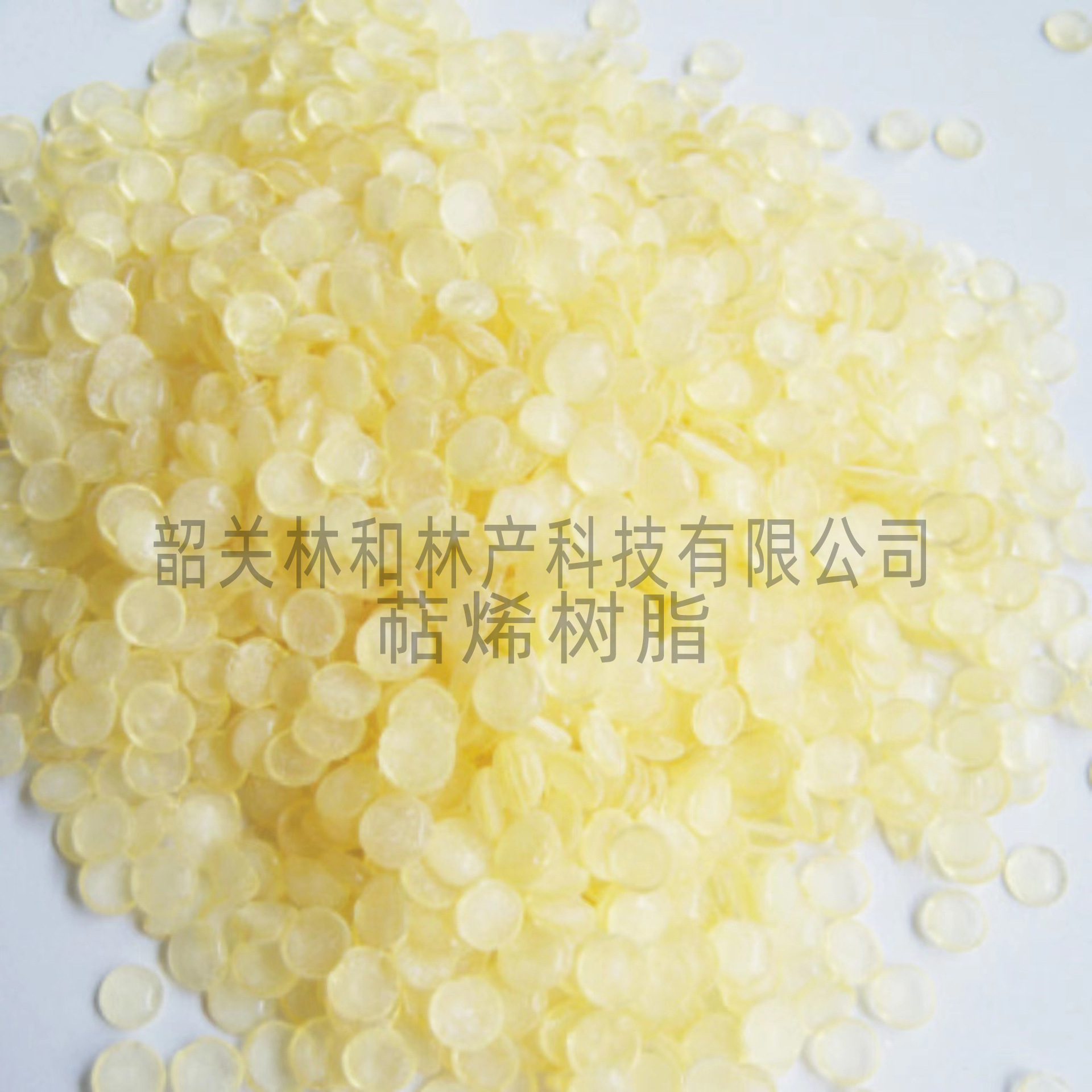 Terpene Styrene Resin High Temperature Hot Melt Pressure Sensitive Adhesive Adhesive Oily Transparent Raw Material Resin T90 Spot